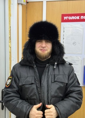 Мансур