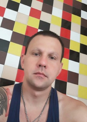 Михаил, 37, Россия, Ленинск
