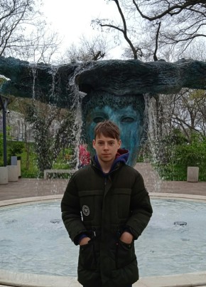 Паша, 19, Україна, Теплик