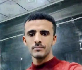 جوكر, 36, Aden