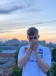 Никита - Пенза