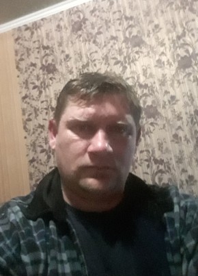 Макс, 38, Россия, Евпатория