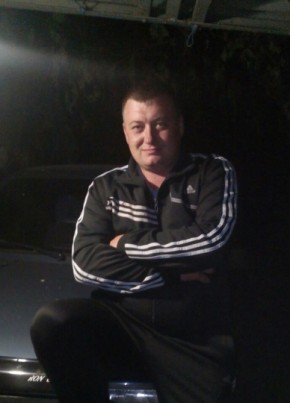 Дмитрий, 37, Україна, Пологи