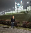 Ярослав