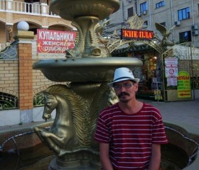 Руслан, 51 год, Киевское
