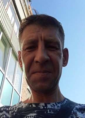 Константин из Белово 45 лет