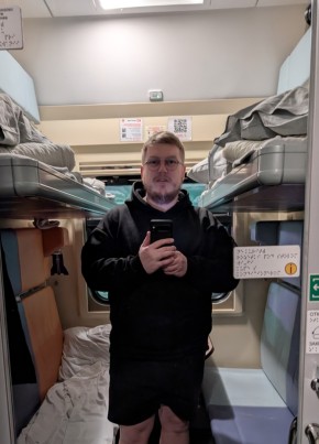 Сергей, 33, Russia, Novosibirsk
