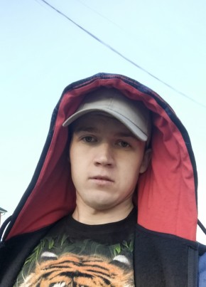 ALEKSEY, 23, Россия, Сорочинск
