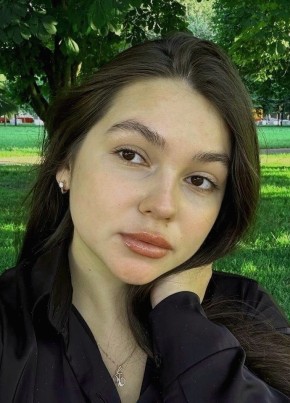 Екатерина из Новошахтинска 29 лет