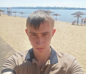 Сергей, 33 года, Чебоксары