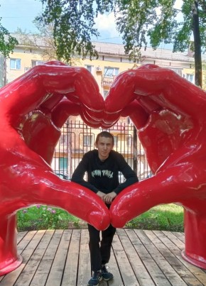 Вадим, 24, Россия, Добрянка