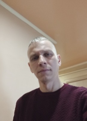Андрей из Каменск-Уральския 43 года