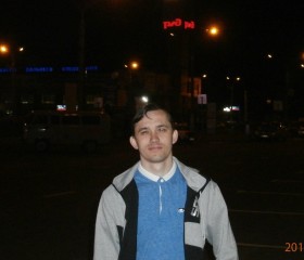 Viktor, 38 лет, Краснокаменск