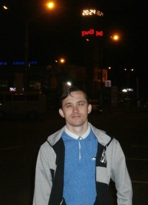 Viktor, 37, Россия, Краснокаменск