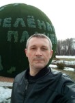 Евгений, 49 лет, Тула