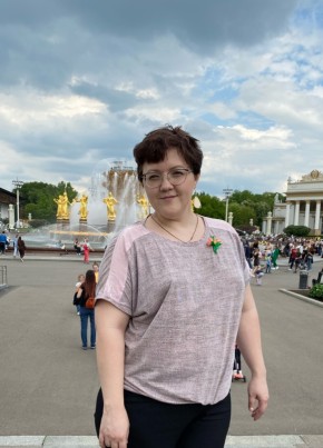 Оксана, 30, Россия, Электроугли