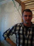 Максим, 38 лет, Звенигород
