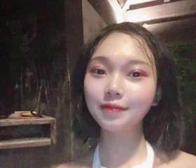 阿雪雪, 27, Chongqing