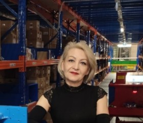 Leysan, 49, Chekhov