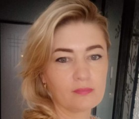 Diana Artemchik, 43, Asipovichy