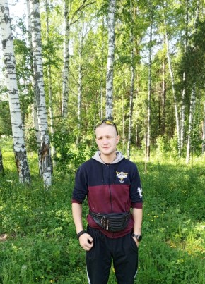 Дима из Нязепетровска 23 года