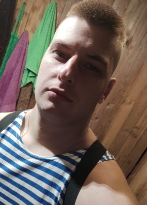 Александр, 24, Россия, Москва