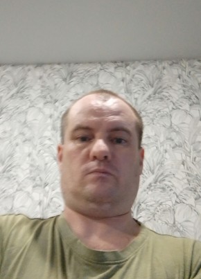 Женя из Целинное (Алтайского край) 42 года