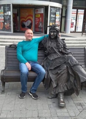 Сергей