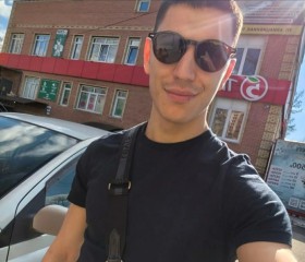 Daniil, 26, Hong Kong