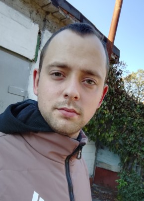 Владимир, 27, Україна, Макіївка