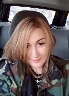 Даниэлла, 32, Россия, Липецк