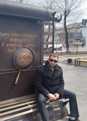 Павел, 36, Россия, Коркино