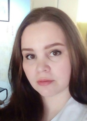 Наташа, 43, Россия, Чита