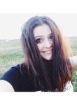 Людмила, 28 лет, Нижний Новгород