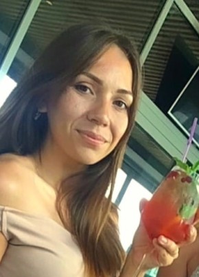 Irina, 31, Russia, Perm