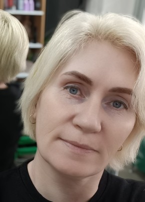 Наталья из Кирово-Чепецка 48 лет