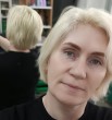 Наталья