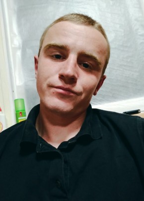 Иван, 25, Россия, Керчь