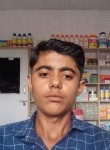 Vipul Chaudhary, 19 лет, Ahmedabad