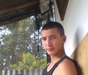 Евгений, 26 лет, Старый Крым