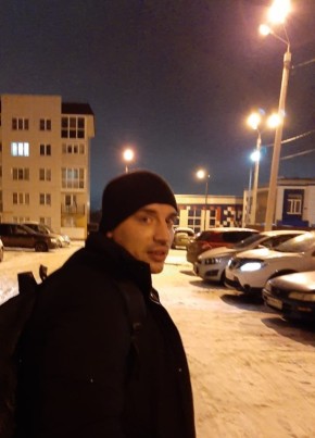 Денис, 37, Россия, Ленинский