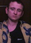 Дмитрий, 40 лет, Новочеркасск