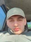 Радим Мехдиев, 23 года, Краснодар
