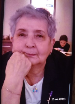 Наталия, 76, Россия, Боровск