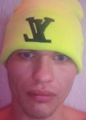 Григорий, 25, Россия, Волгоград