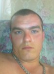 Иван, 37 лет, Брянск