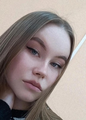 Анастасия, 21, Россия, Великий Новгород