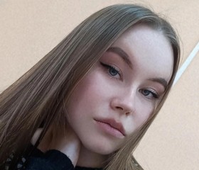 Анастасия, 22 года, Великий Новгород
