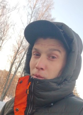 Николай, 29, Россия, Ефремов