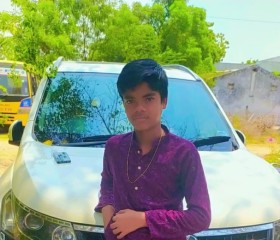 Stephen, 19 лет, Vijayawada